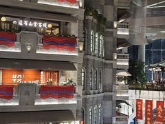 -阿大排档(长春这有山店)