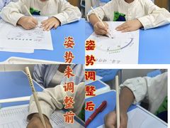 -赵汝飞练字硬笔书法(静安大融城校区)