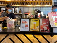 -书亦烧仙草(龙湖金楠天街店)