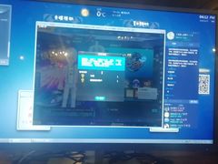 -网友电竞网咖(望京店)