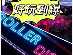 -VS SPORTS PARK运动玩乐园·团建·生日会(合生汇店)