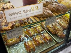 -多乐之日(和平伊势丹店)
