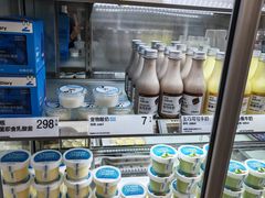 -白色日记·手作酸奶(麦凯乐店)