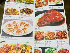 -京天红酒家(虎坊路店)