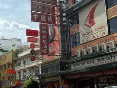 -唐人街(耀华力路)