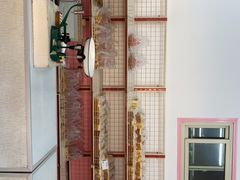 -中关村茶点
