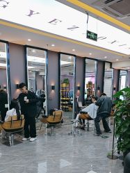 -藤野造型烫染·漂发