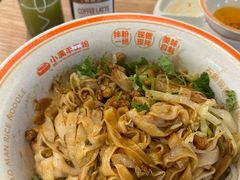 -小满手工粉(上海新世界城店)
