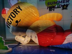 -VT101维多利广场