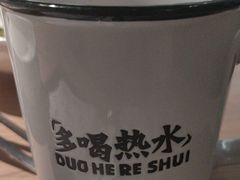 -太二酸菜鱼(群光广场店)