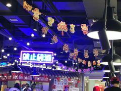 -萍姐火锅·公路夜市(打浦桥日月光店)