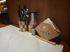 -瑞虹新天地月亮湾