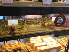 -BreadTalk面包新语·烘焙蛋糕(海珠丽影广场店)