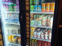 -火炉火自助餐(喜隆多店)
