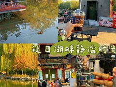 -申德勒加油站西餐厅(日坛路总店)