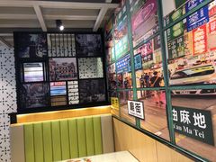 -星發茶餐厅(小梅大街店)