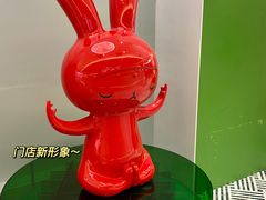 -书亦烧仙草(印象汇都市店)