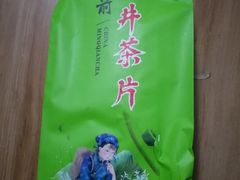 -华荣哲绿豆饼(泰安店)