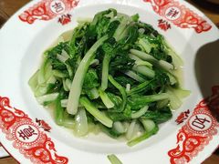-肖记公安牛肉鱼杂馆· 省级非物质文化遗产(仁和路店)