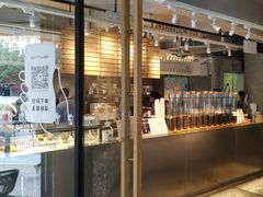 门面-喜茶(佛山顺德大良东乐路店)