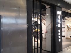 -家饰佳(宜山路店)