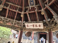 -晋祠公园