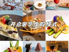 -青岛海景花园大酒店