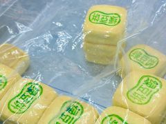 -北京稻香村(望京新世界店)