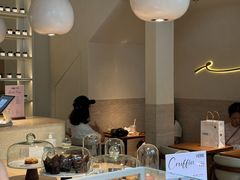 -VERIE BAKEHOUSE