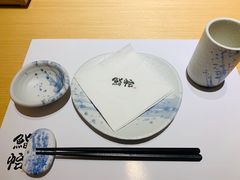 -紫· 割烹  Kappo Murasaki