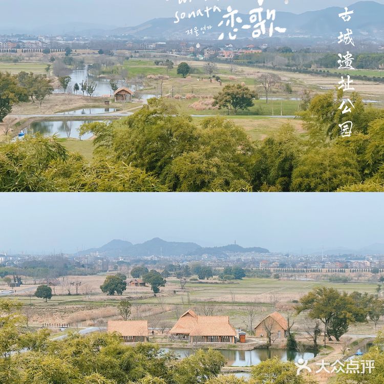 杭州小奈良 | 良渚古城遗址公园