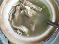 -新峰肉骨茶