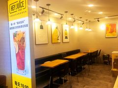 -茶桔便(爱琴海店)