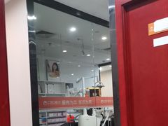 -土豆口腔(凤凰北总店)