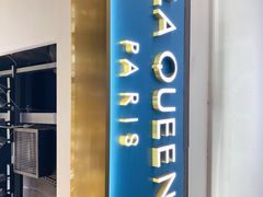 -LAQUEEN 时尚健康假发(万象城总店)