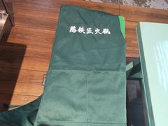 -憨铁匠老火锅(龙岗万科里店)