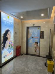 -深圳阳光医疗美容医院·旗舰店