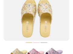 -金鹰国际购物中心(淮安店)