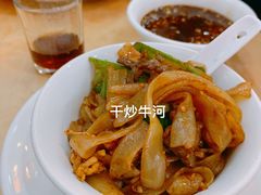 -合口味汕头牛肉火锅(福马路店)