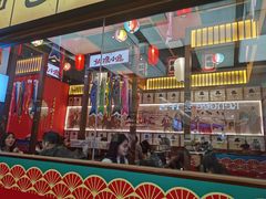 门面-仙隐小鹿中华料理(南宁万象城店)