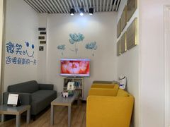 -永信齿科·永典口腔门诊部(浦东店)