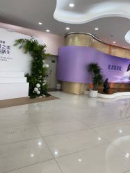 -广州美莱医疗美容医院
