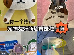 -开元商城(西旺店)