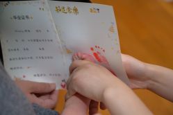 -新寰亚月子会所(盛捷白塘店)