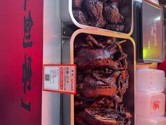 -乔波食品(杜桥中心菜场店)