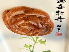 -全聚德(哈尔滨店)