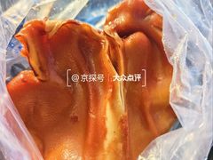 -北京天福号食品有限公司暖心驿站