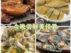 -随园花园餐厅(新港中路店)