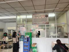 -阿朵妹土豆粉(北环路店)