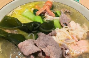 Old Fellow Chicken Hot Pot